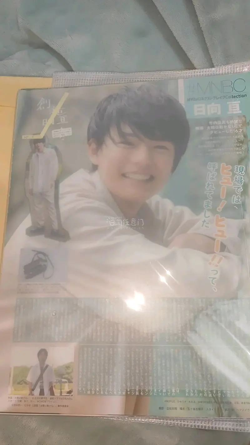 杂志切页和拍立得