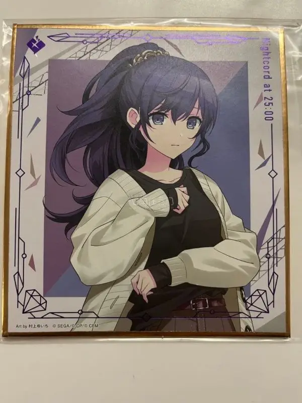 本次使用了日本邮政ems物流寄送回国,物流时效大概7天左右,到手包装得很好,谷子没有损伤,合单了五单,总的来说还是非常愉快的一次吃谷经历,咸谢挖煤姬让我吃到好价谷子~