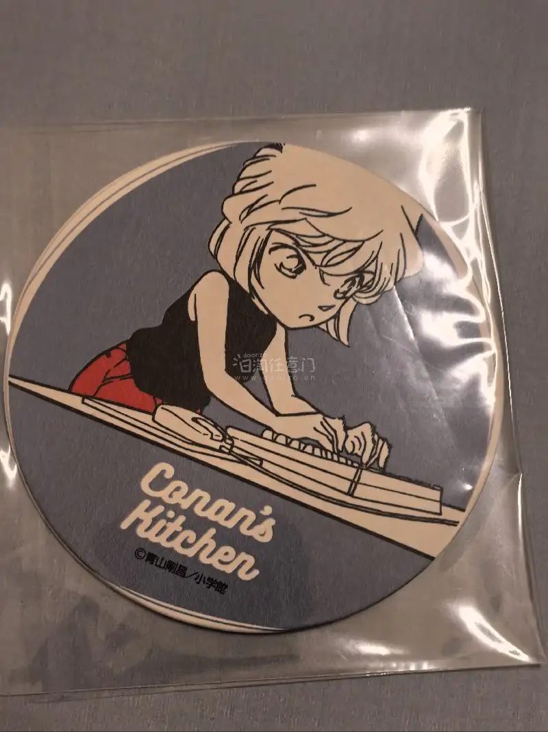 任意门购物分享