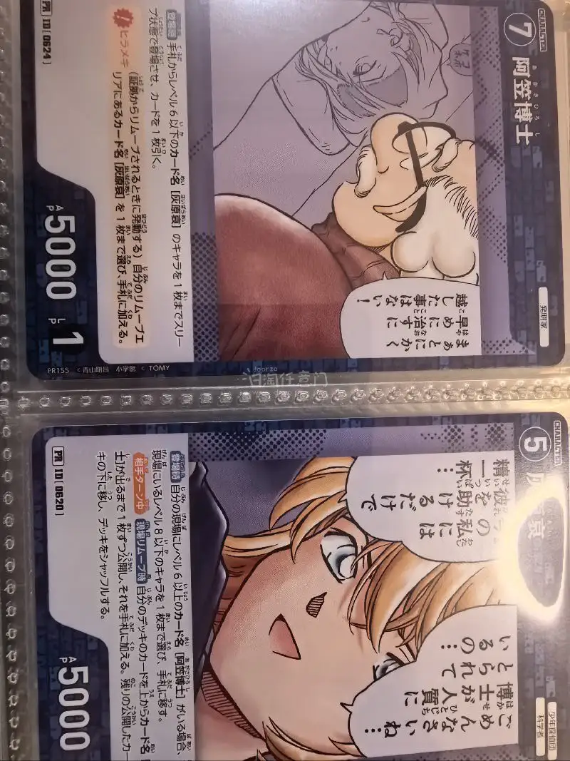 尝试了拍卖，很方便卖家发货也很快，这箱小额重量也很轻，挖煤姬有退运费，包装也很好，物流速度可以，购物体验非常不错