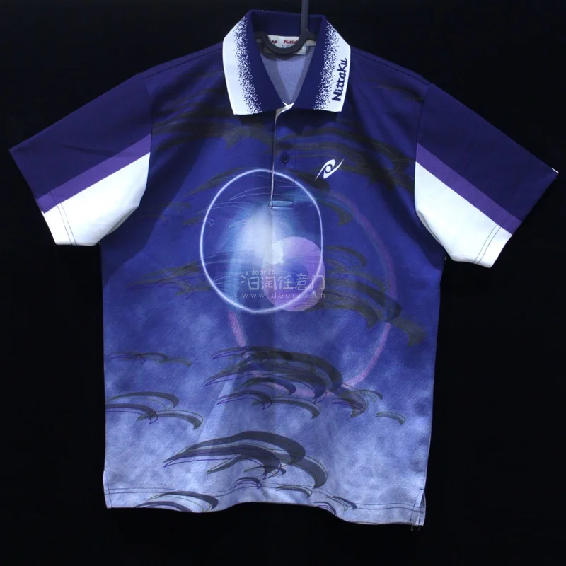 买的乒乓球衣很快就到啦 又漂亮成色又好