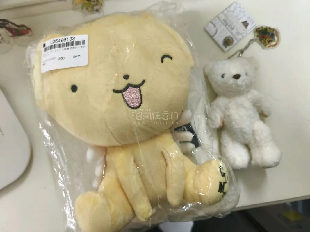 这次买了Clamp展的小可毛绒娃娃，打开时那一瞬间，特别惊喜，好大的个头，特别可爱，全新有吊牌？价格非常棒！充棉很扎实，质量很好，身体有珠珠，可以承重坐稳。还有我的哈利波特熊，其实买了好几个了，特别喜欢，脚底有H刺绣，绒绒的长毛，可爱极了。400g的包裹，使用了积分...