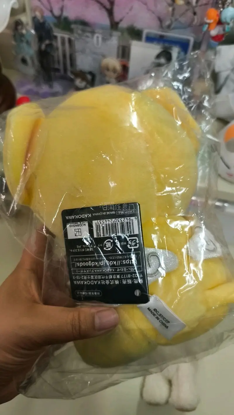 这次买了Clamp展的小可毛绒娃娃，打开时那一瞬间，特别惊喜，好大的个头，特别可爱，全新有吊牌？价格非常棒！充棉很扎实，质量很好，身体有珠珠，可以承重坐稳。还有我的哈利波特熊，其实买了好几个了，特别喜欢，脚底有H刺绣，绒绒的长毛，可爱极了。400g的包裹，使用了积分...