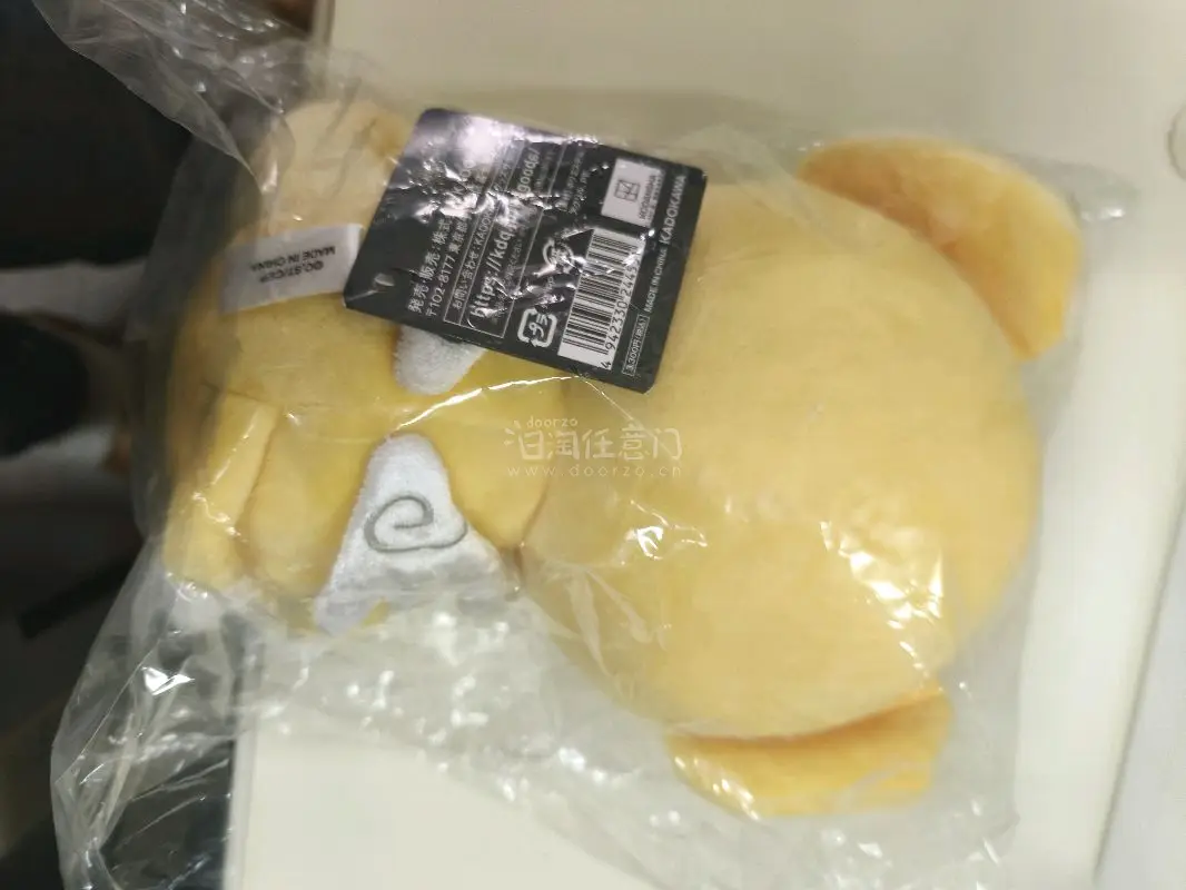 这次买了Clamp展的小可毛绒娃娃，打开时那一瞬间，特别惊喜，好大的个头，特别可爱，全新有吊牌？价格非常棒！充棉很扎实，质量很好，身体有珠珠，可以承重坐稳。还有我的哈利波特熊，其实买了好几个了，特别喜欢，脚底有H刺绣，绒绒的长毛，可爱极了。400g的包裹，使用了积分...