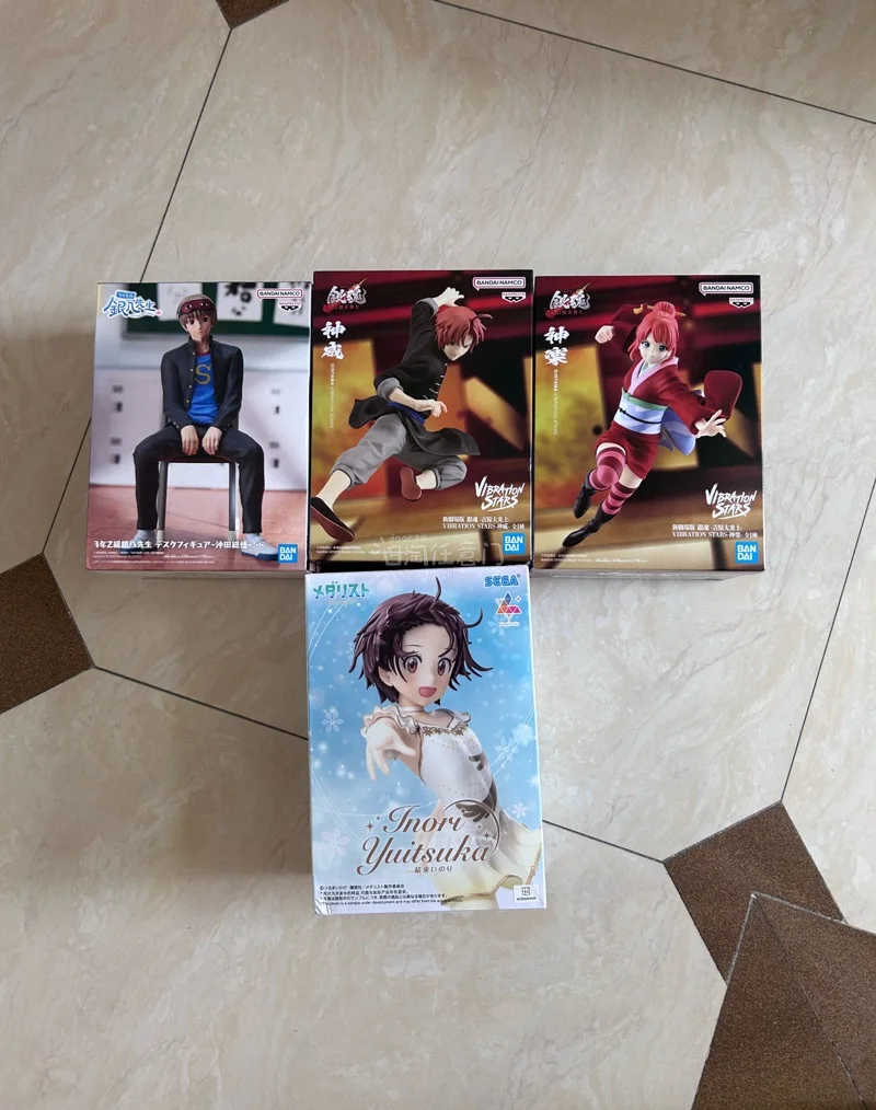 第一次切煤安全下车