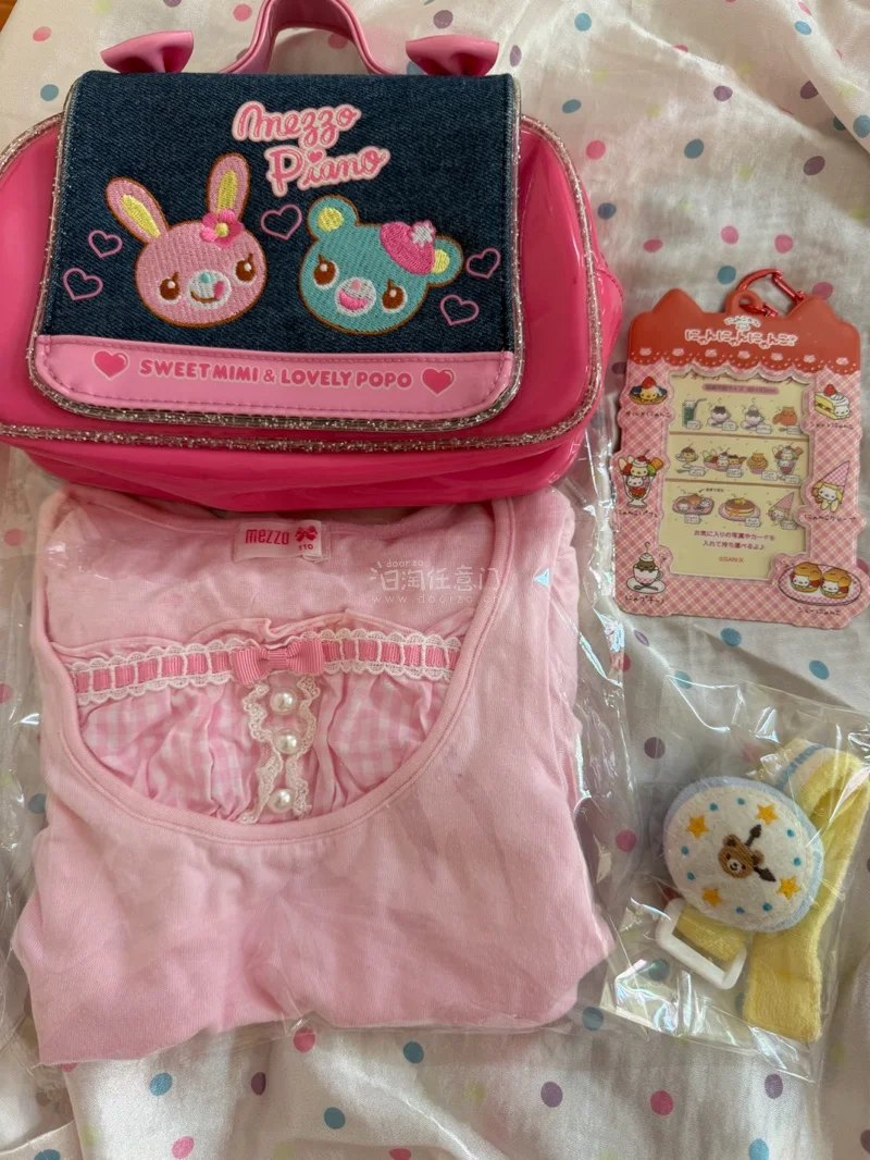 任意门四月购物分享