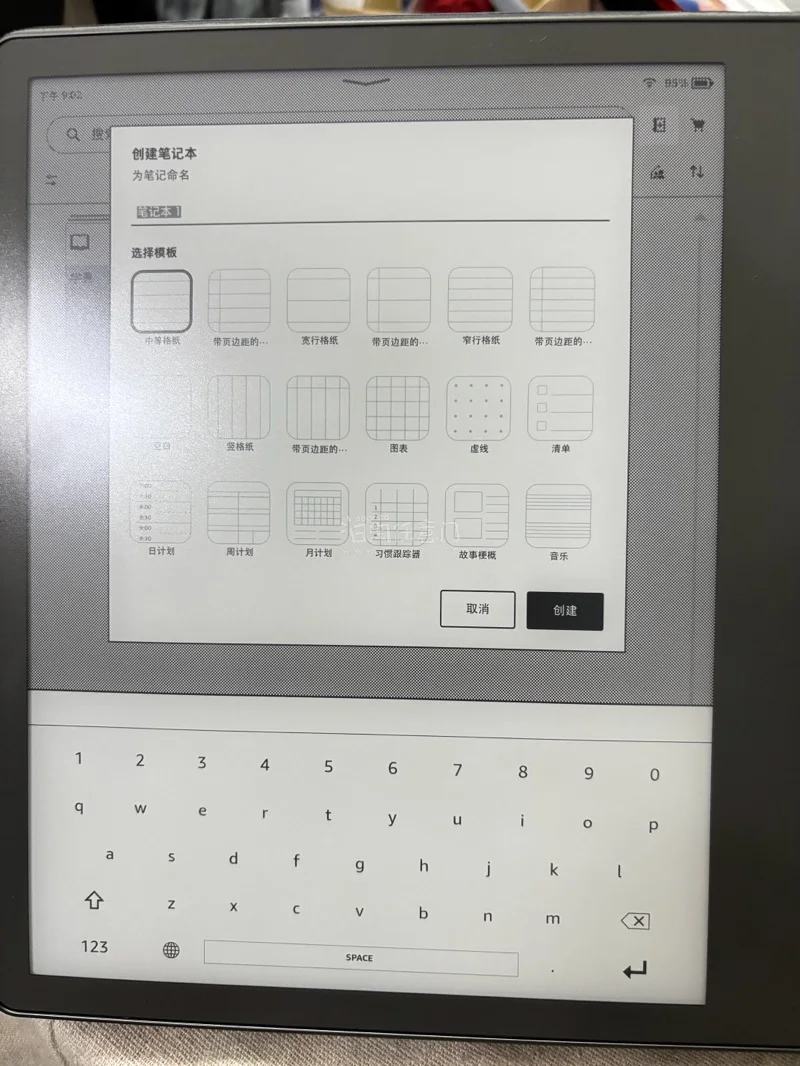 家人们，春天阅读季！我刚在挖煤姬淘了个Kindle scribe成色完美，屏幕清爽干净，价格还划算，性价比直接封神！物流也超省心，打包裹得严严实实，收到完全没磕碰。写字感受超绝！