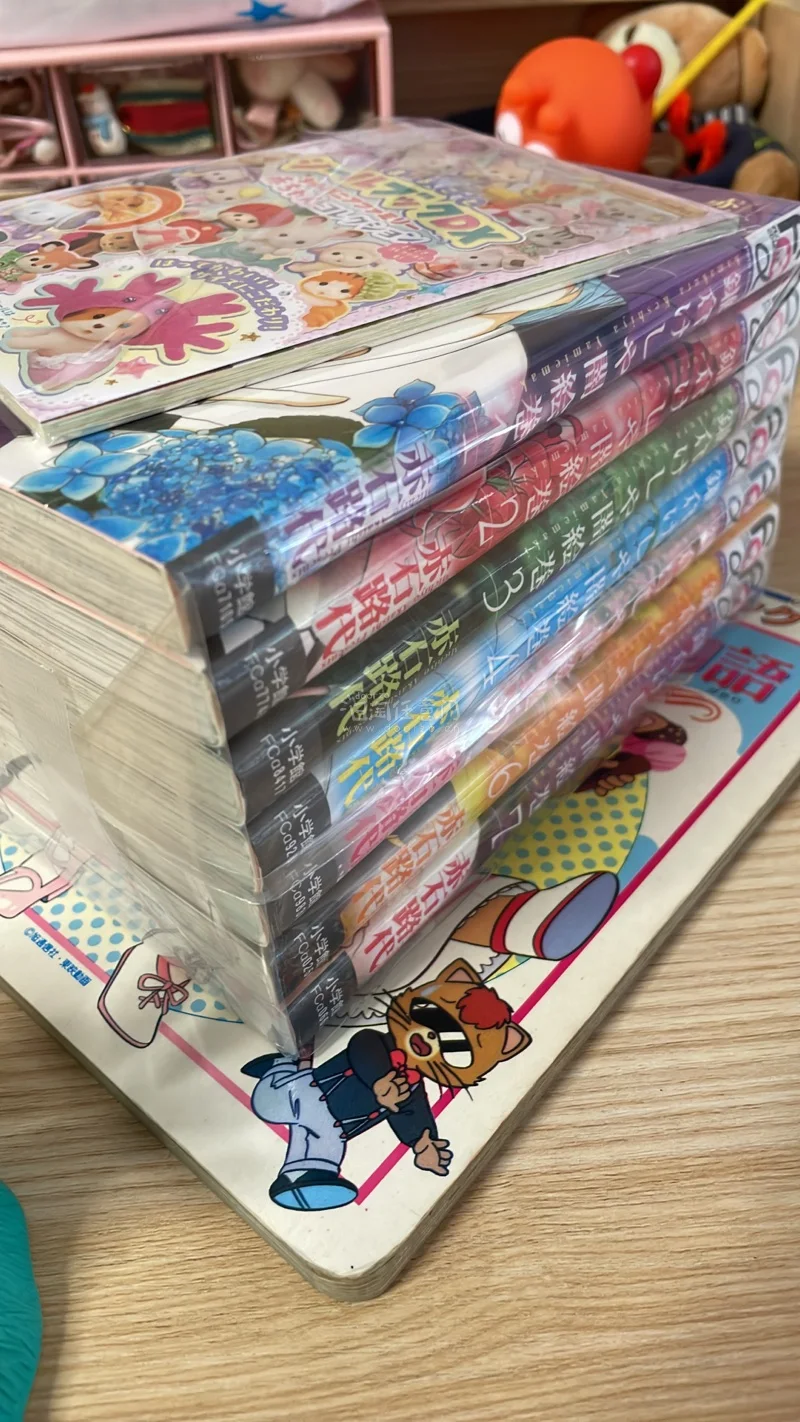 两箱EMS同时发出，一箱收到了，一箱又被扣住补充申报，最近频繁被扣住，也是挺讨厌的。这箱有玩具，还有书，不重，所以海关没扣住，那箱有11斤多，都是书，估计目标太大了吧。