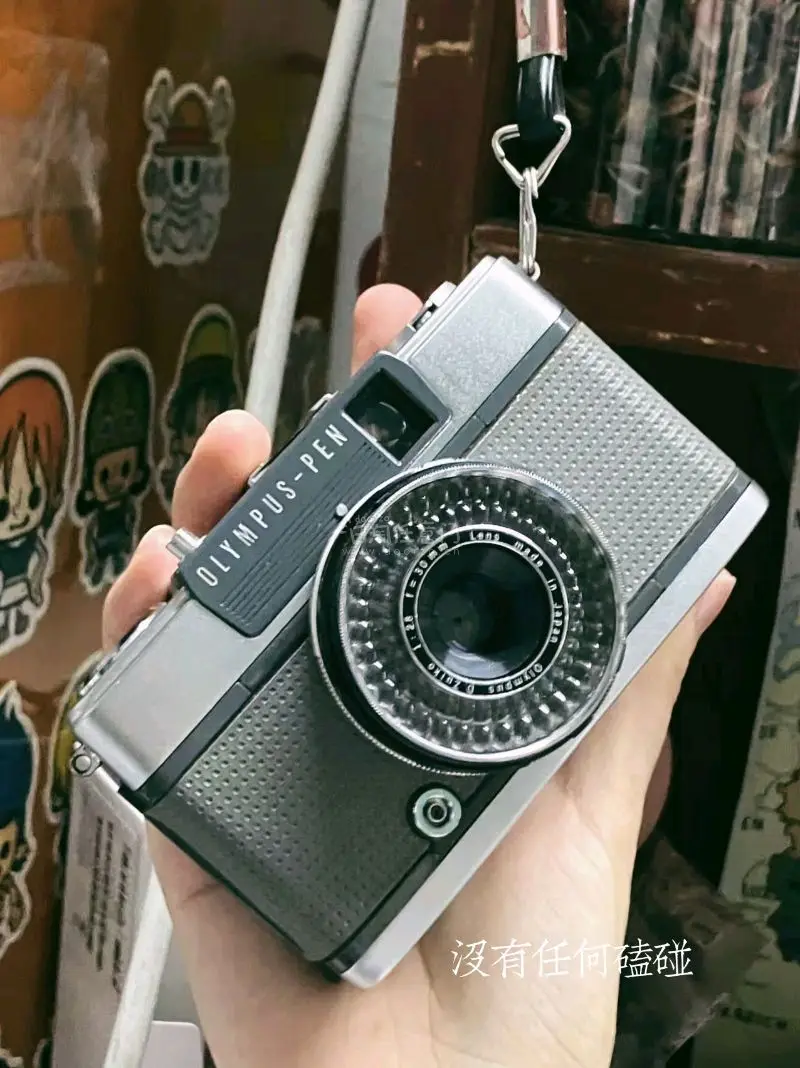 第一次在挖煤姬购入的胶片相机大成功，于是想再入一台能拍更多的半格胶片机。
很幸运地从个人卖家那里挖到了平价且品质非常好的半格胶片相机。
由于没有电池限制，物流我选择的是航空运输方式，从下单到拿到手大概是8天左右。非常快速，并且还退还了部分运费差价ദ്ദി˶ｰ̀֊ｰ́...