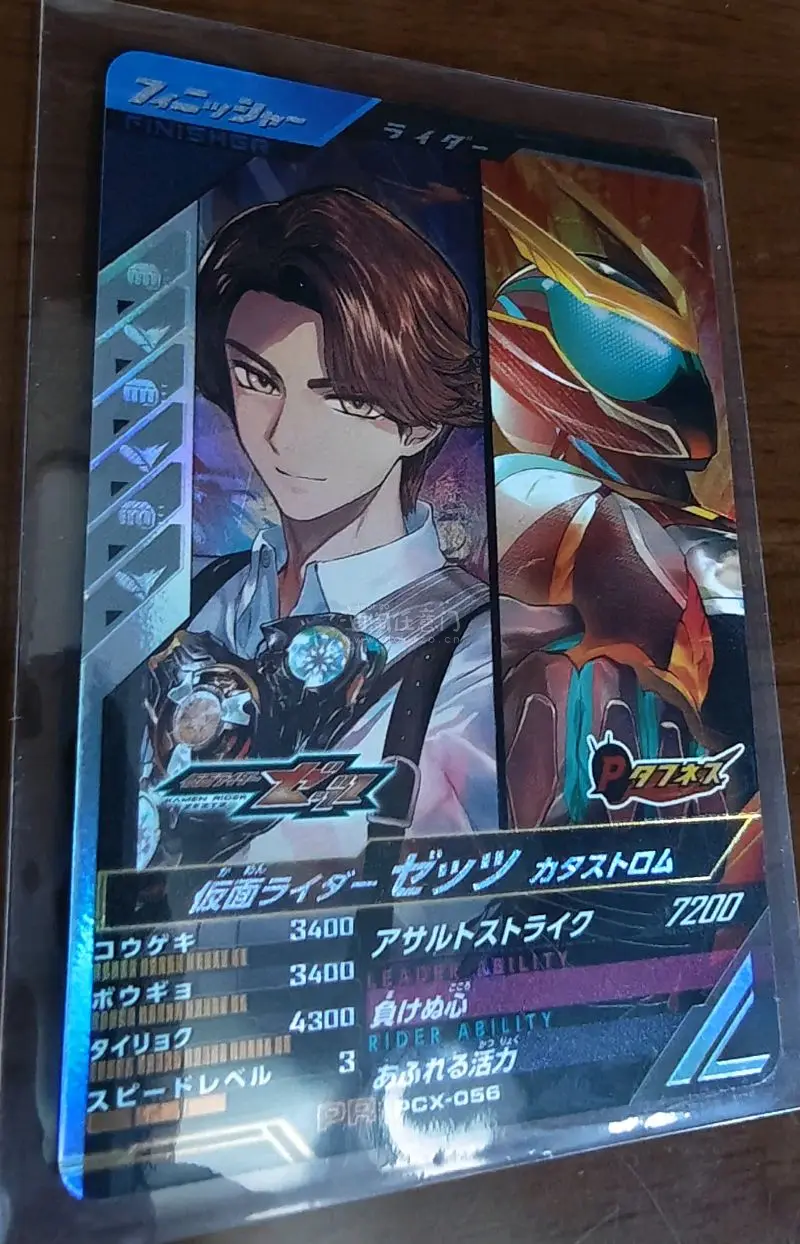 界面清爽好上手，自带翻译不用懂日语，商品全、价格友好，费用一目了然无隐形消费。物流可追踪，打包结实，客服响应快，新手也零压力