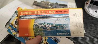 购物购物购物