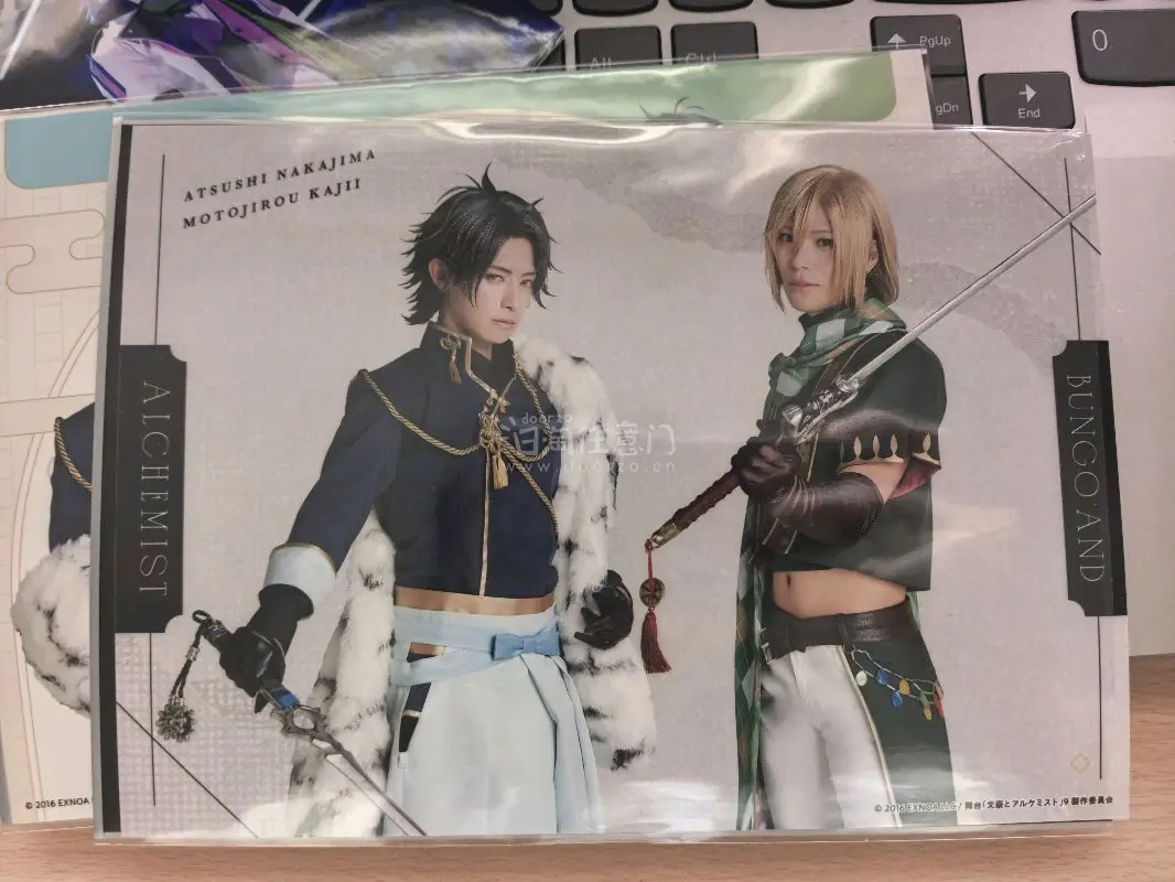 购物体验很好，买了好几次了，非常方便，物流效率也很高，非常适合舞台粉吃谷，很多没办法自己买到的谷子都在这里买到了。