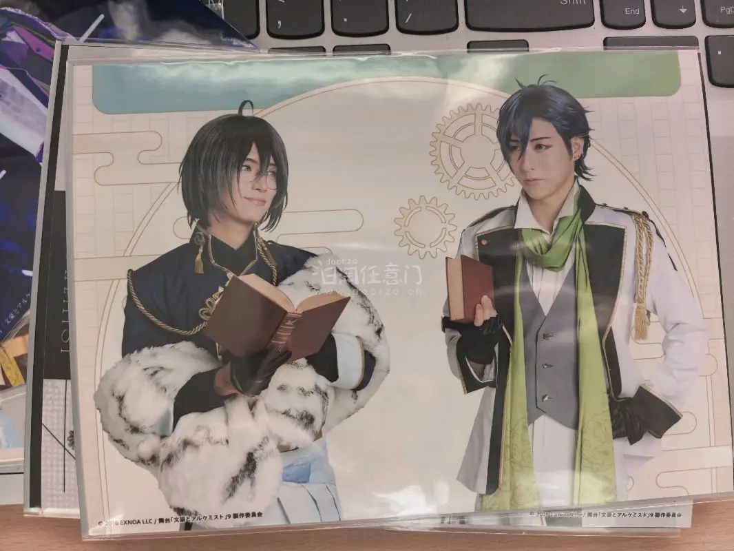 购物体验很好，买了好几次了，非常方便，物流效率也很高，非常适合舞台粉吃谷，很多没办法自己买到的谷子都在这里买到了。