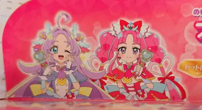 第三次海淘光美玩具（ᴗˬᴗ*)