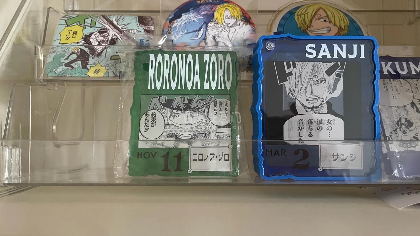 在挖煤姬蹲到了好价果断下手了- ̗̀ ෆ( ˶’ᵕ’˶)ෆ ̖́-购物体验非常好，到手也是无伤，特别漂亮的琥珀糖，真是非常满意的一次购物体验了，已经迫不及待的收到我更多的谷子了ᰔᩚ/•᷅•᷄\୭