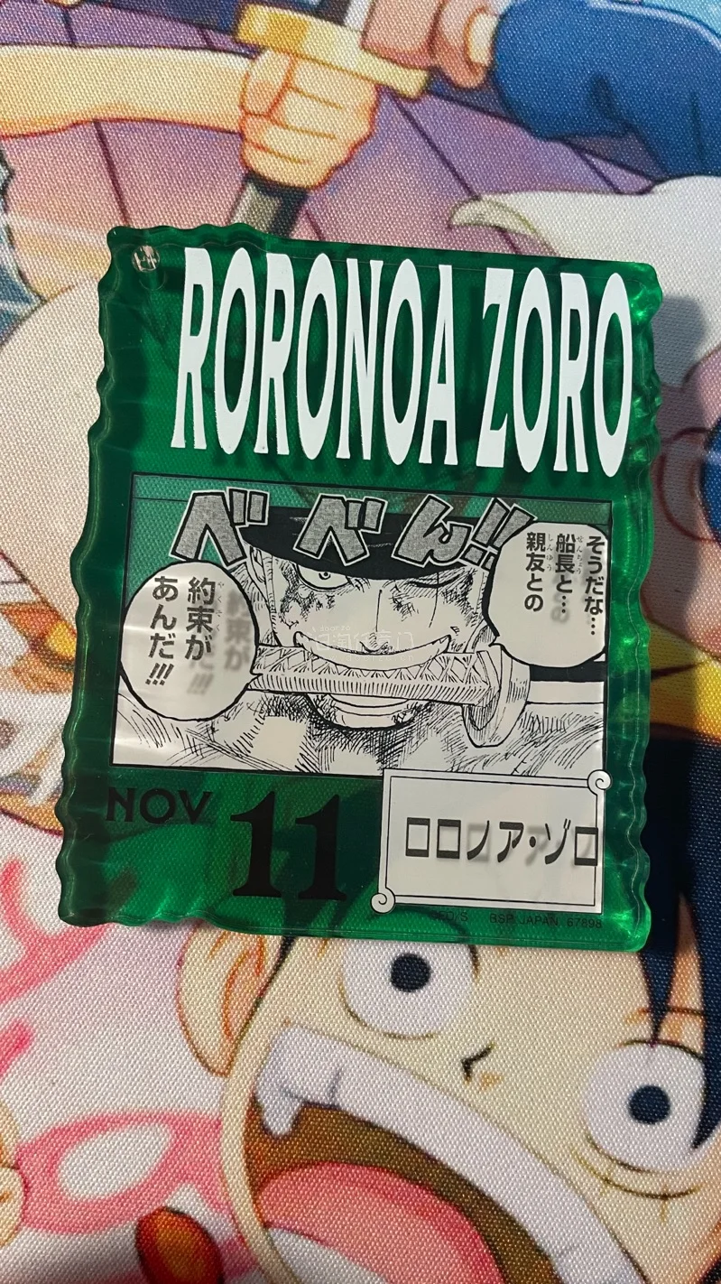 在挖煤姬蹲到了好价果断下手了- ̗̀ ෆ( ˶’ᵕ’˶)ෆ ̖́-购物体验非常好，到手也是无伤，特别漂亮的琥珀糖，真是非常满意的一次购物体验了，已经迫不及待的收到我更多的谷子了ᰔᩚ/•᷅•᷄\୭