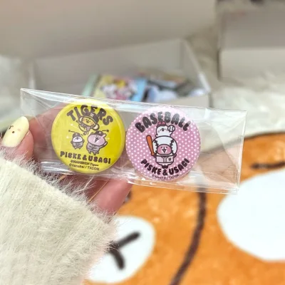 很满意的一次购物体验