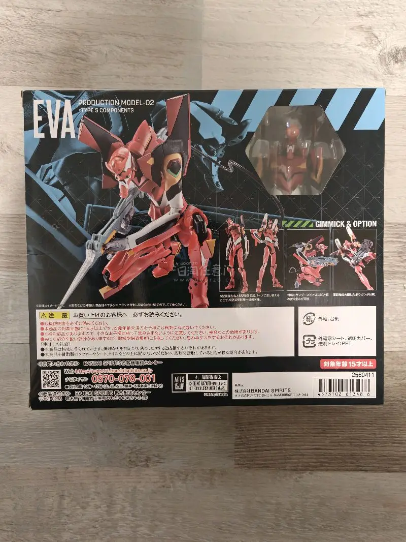 海淘安全下车！手办品相完美，无瑕疵无溢色，还原度拉满。包装加固到位，运输无磕碰，清关顺利速度快，收藏级品质，太满意了！