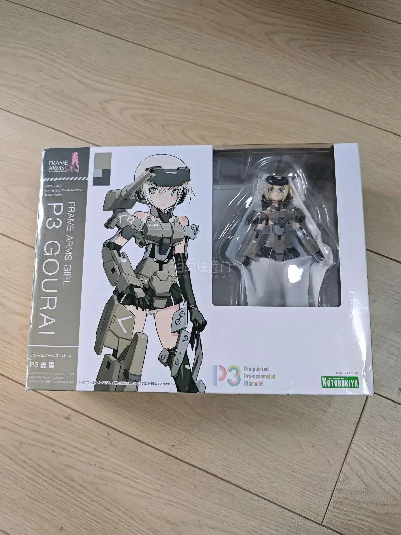 挖煤姬真的非常好用。煤炉上挖到一件好物！寿屋的轰雷成品手办。价格非常美丽。物流也很快，包装一如既往的好，到手非常新。还能用优惠券，性价比很高。
