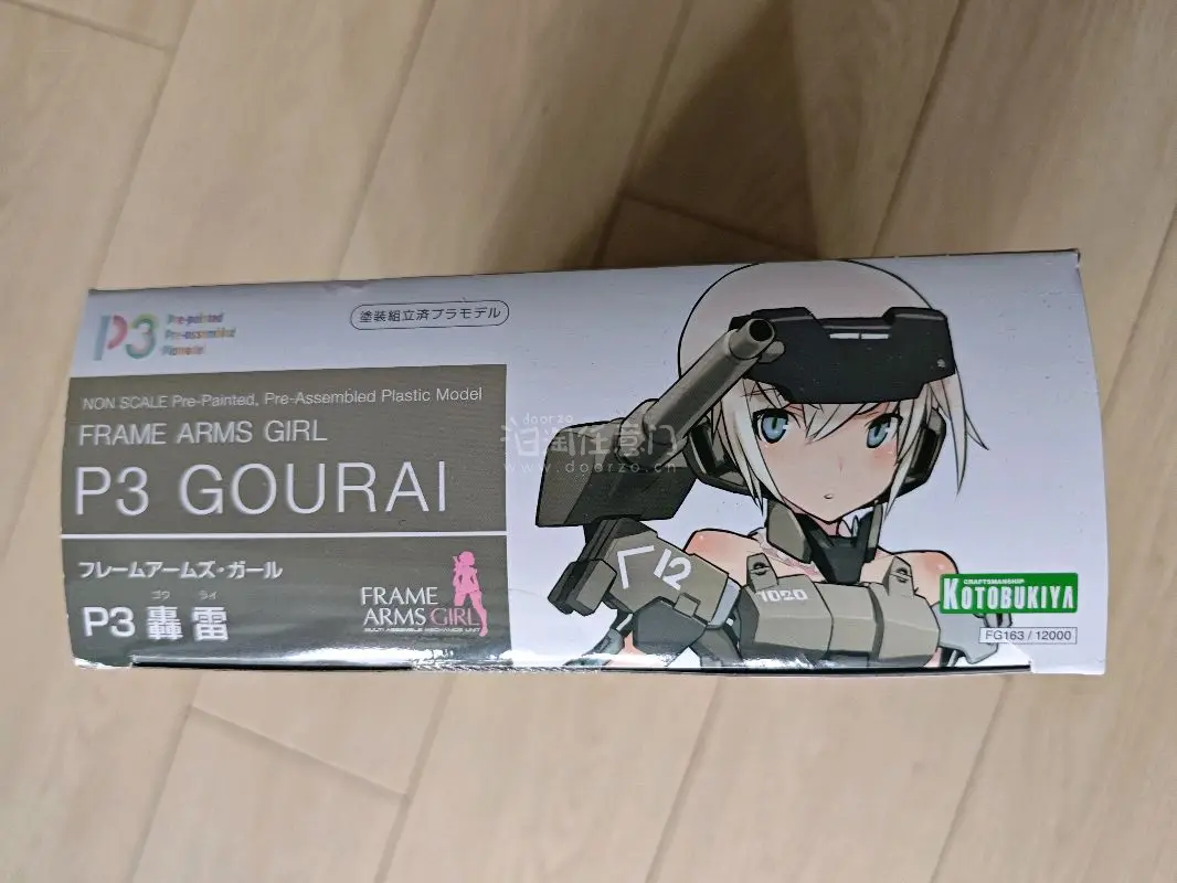 挖煤姬真的非常好用。煤炉上挖到一件好物！寿屋的轰雷成品手办。价格非常美丽。物流也很快，包装一如既往的好，到手非常新。还能用优惠券，性价比很高。
