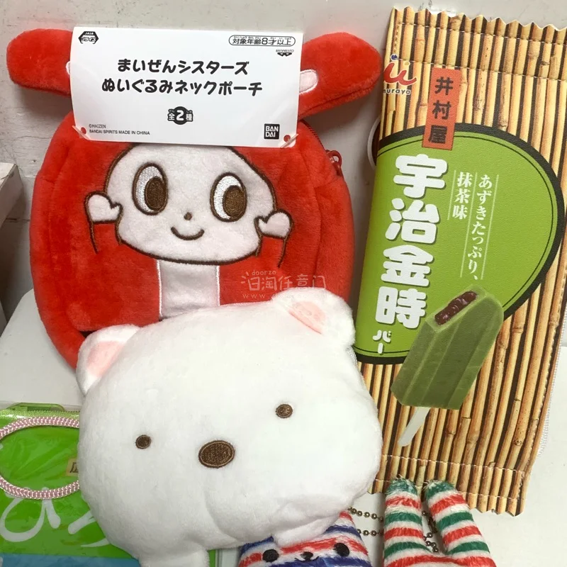 这次切煤的国际快递选择的是日本的PEL快递。第一次使用一开始还有点紧张，怕和其他的有什么不同，但事实上是我想多了。快递很快就到了，而且也物品也没有任何问题。性价比很高呀，主要是感觉速度比预想中的快！依旧是一次愉快的切煤分享！