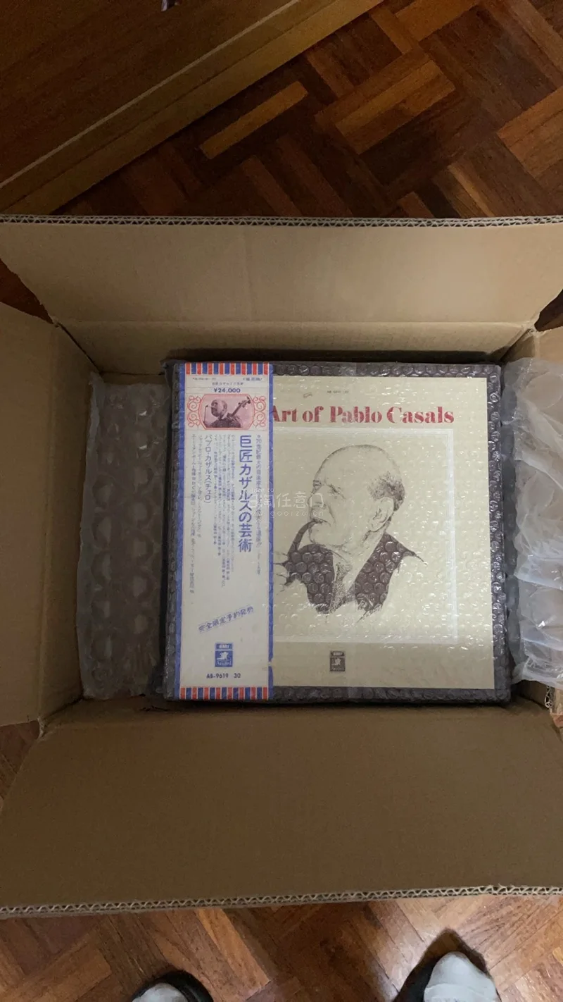 非常香，第一次购买，出乎意料的方便。价格也是极其的实惠。之前只听说别人如何如何买，这回体验了一把，感受就是真香