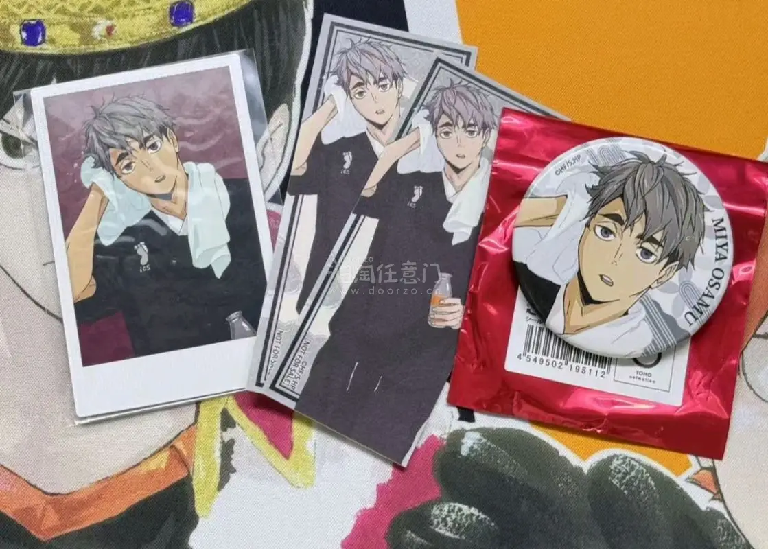 极乐汤切煤分享