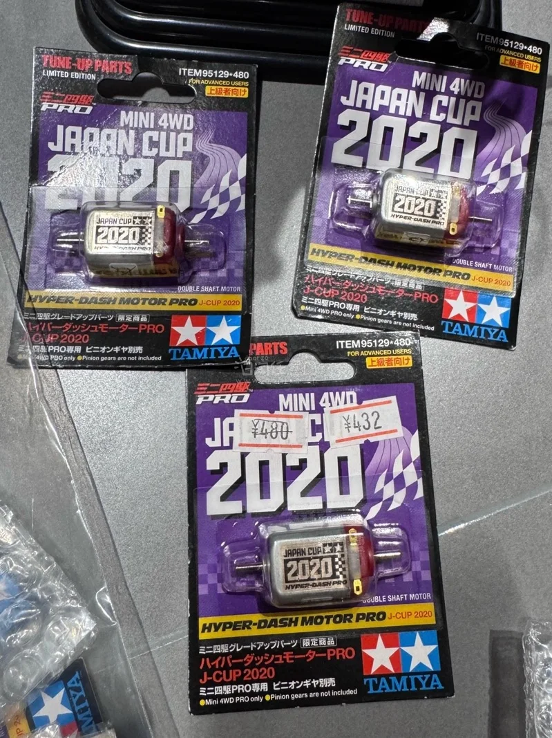 田宫迷你四驱车2020马达又淘到啦！