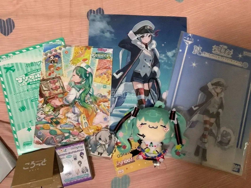 任意门初体验！！