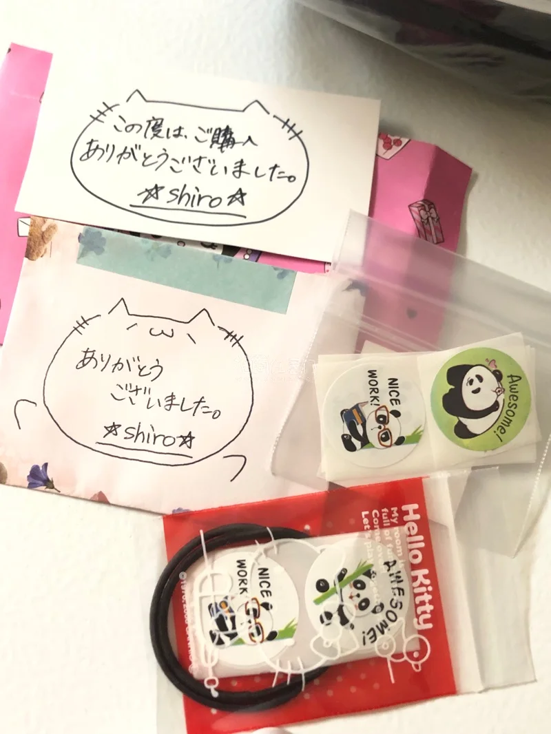 切衣服用ems或者空运很划算，价格比海鲜市场便宜更比代购便宜，灵活运用砍价和留言功能和优惠券会有意想不到的结果，这次还收到了日本人给的感谢小纸条，很开心，还会使用