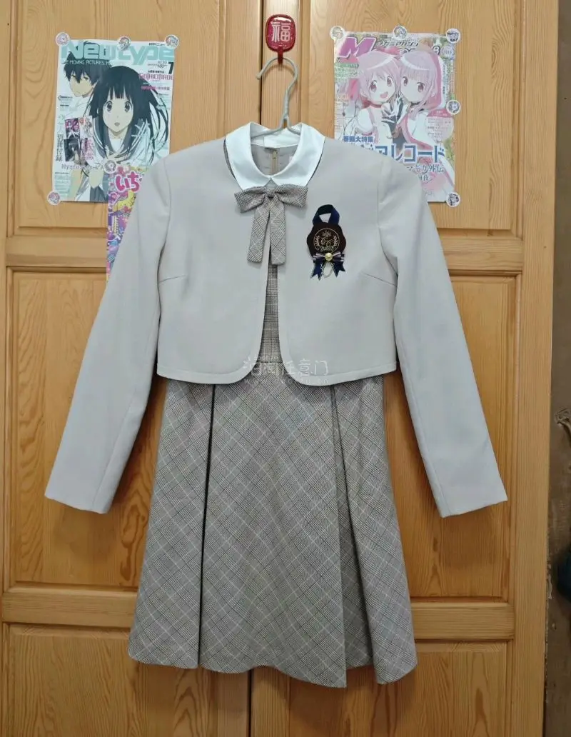 这次是我在挖煤姬的第n次购物啦!是买的一套很可爱的粉色的卒业服!挖煤姬淘日牌很省心，也不需要自己手动申报。特别是购买日牌服饰很划算，推荐大家使用!