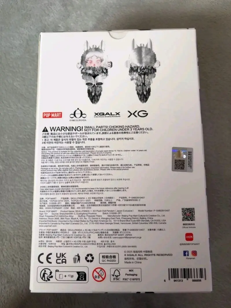 这一单是帮朋友买的，朋友着急拿到所以到仓当天就申请了发货，竹蜻蜓发货很快，最重要的是申请发货的流程很方便，纸箱非常结实，内部也保护的很好，东西完好无损(๑´∀`๑)