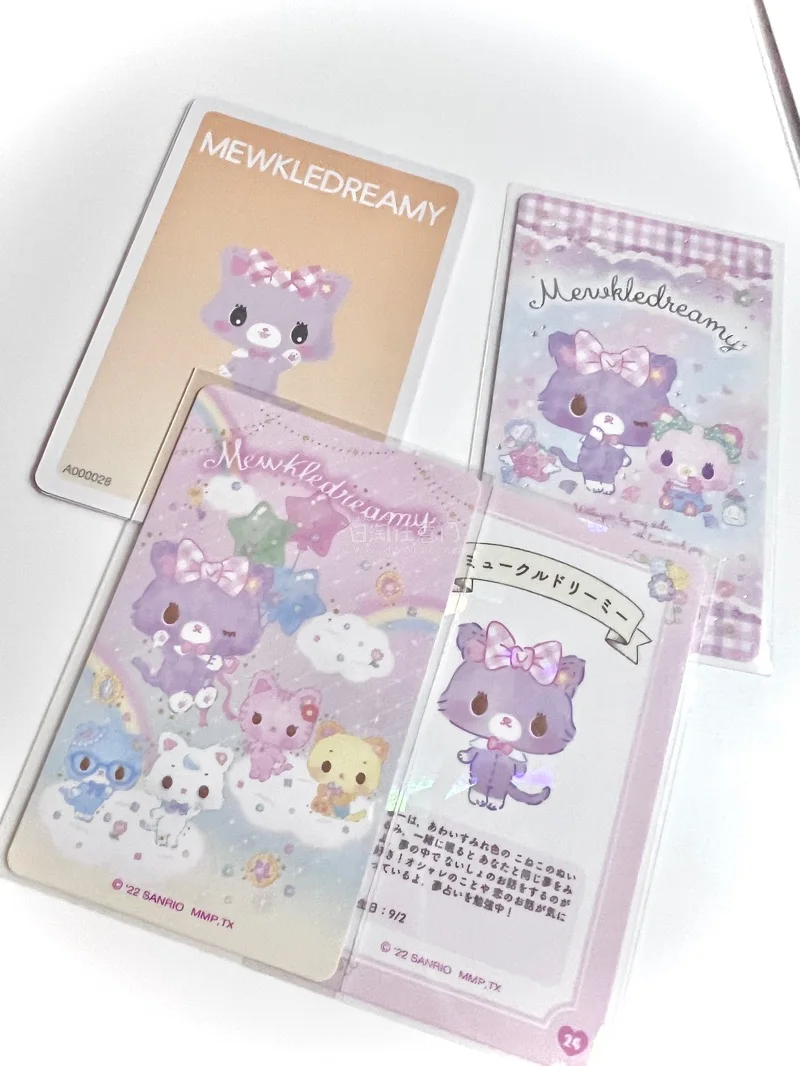 好价切到三丽鸥家冷门梦幻小猫咪卡片 很美很萌很梦幻很喜欢，好想再多切一点！感谢挖煤姬帮挖～感谢给力竹蜻蜓～