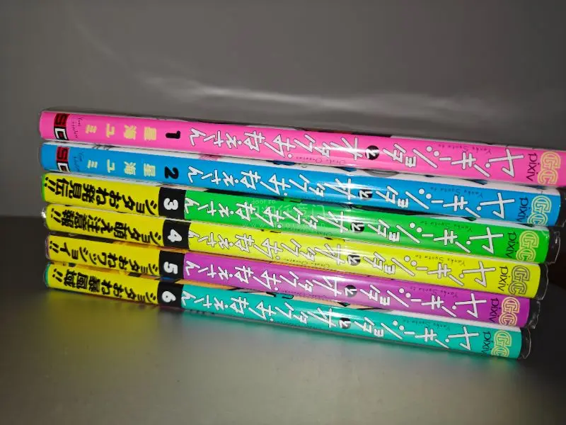 大概就是长这么大第一次切煤，其实一直都很担心，因为刷到过那种运费很高的帖子就一直不敢下手，但为了喜欢的漫画还是壮着胆子买了，总之就是很爽