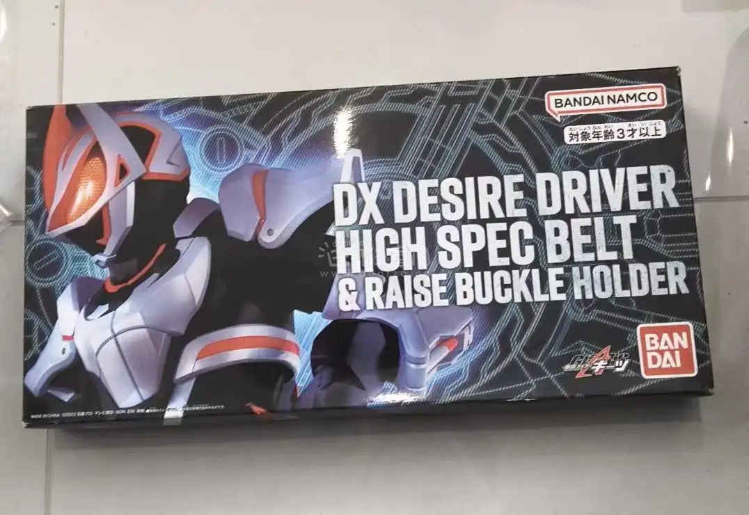 这次体验还是很好的，打包也非常好，盒子没有受损，还好赶上竹蜻蜓运输有优惠，运费也便宜，关税也免了，买的绝对是超值，赞