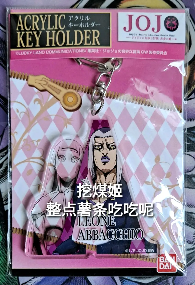 (其实是第十四箱hhh)
走的竹蜻蜓plus，这真的是(目前来说)最后的竹蜻蜓plus了TT。
2月26日合单，28日开始审核，3月3日通过，6日国际物流发货，3月13日收到国内快递。挺快的，而且这次尝试了1000g左右的包裹，之前都是500g以内，包装没问题，箱子...