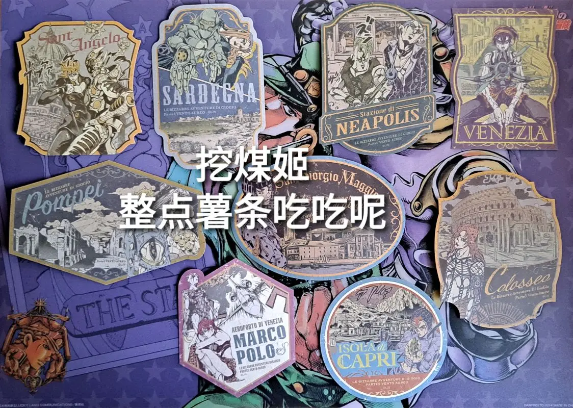 (其实是第十四箱hhh)
走的竹蜻蜓plus，这真的是(目前来说)最后的竹蜻蜓plus了TT。
2月26日合单，28日开始审核，3月3日通过，6日国际物流发货，3月13日收到国内快递。挺快的，而且这次尝试了1000g左右的包裹，之前都是500g以内，包装没问题，箱子...