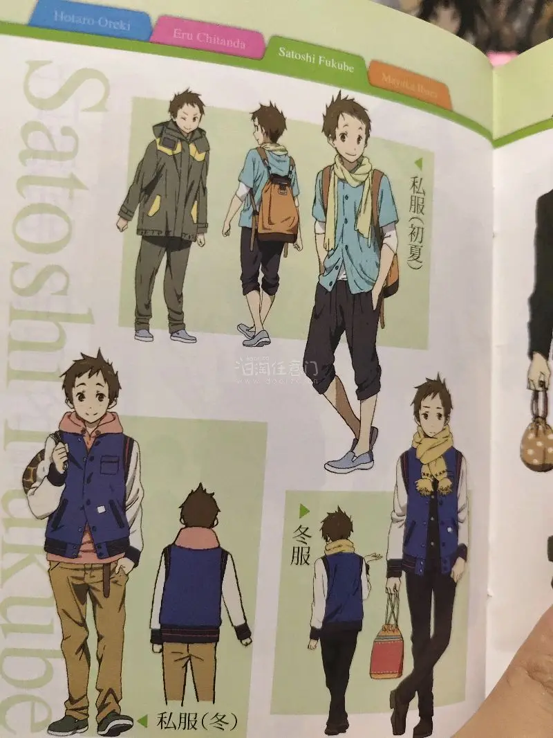 合单审核一两天也挺快的到手没有出现错发漏发的情况包装的非常好有硬纸板加固还有很厚的泡泡纸两件物品都是用信封包装的小小的也很可爱国际物流发展的很清楚没有被税国际运费60多我用800积分抵扣了超级划算呀！这样算起来国际运费也才十几块很愉快的一次购物体验还有我买的周边真的...