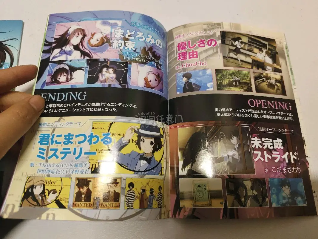 合单审核一两天也挺快的到手没有出现错发漏发的情况包装的非常好有硬纸板加固还有很厚的泡泡纸两件物品都是用信封包装的小小的也很可爱国际物流发展的很清楚没有被税国际运费60多我用800积分抵扣了超级划算呀！这样算起来国际运费也才十几块很愉快的一次购物体验还有我买的周边真的...