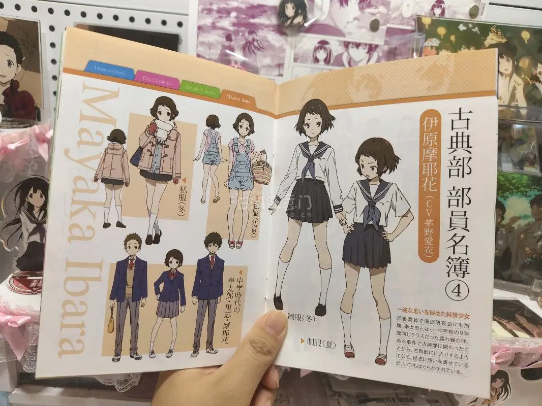 合单审核一两天也挺快的到手没有出现错发漏发的情况包装的非常好有硬纸板加固还有很厚的泡泡纸两件物品都是用信封包装的小小的也很可爱国际物流发展的很清楚没有被税国际运费60多我用800积分抵扣了超级划算呀！这样算起来国际运费也才十几块很愉快的一次购物体验还有我买的周边真的...