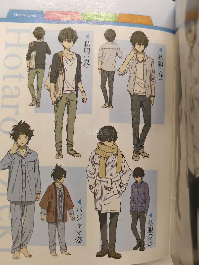 合单审核一两天也挺快的到手没有出现错发漏发的情况包装的非常好有硬纸板加固还有很厚的泡泡纸两件物品都是用信封包装的小小的也很可爱国际物流发展的很清楚没有被税国际运费60多我用800积分抵扣了超级划算呀！这样算起来国际运费也才十几块很愉快的一次购物体验还有我买的周边真的...