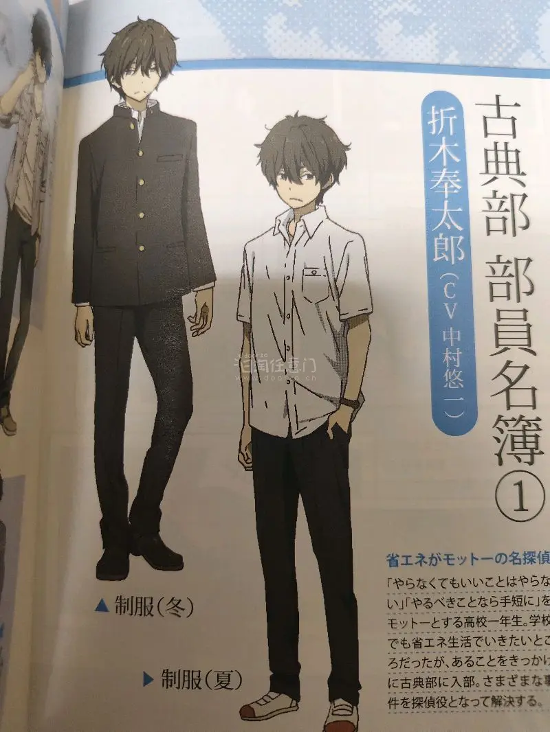 合单审核一两天也挺快的到手没有出现错发漏发的情况包装的非常好有硬纸板加固还有很厚的泡泡纸两件物品都是用信封包装的小小的也很可爱国际物流发展的很清楚没有被税国际运费60多我用800积分抵扣了超级划算呀！这样算起来国际运费也才十几块很愉快的一次购物体验还有我买的周边真的...