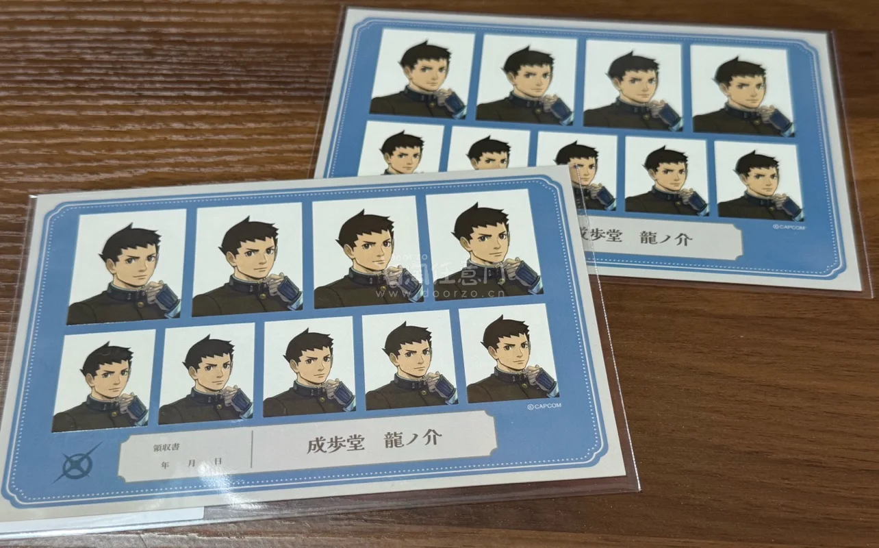 在挖煤姬顺利切到了小稀有，也顺带以不错的价格收了些小物。整个过程比较顺畅，操作简单，整体体验还算省心。