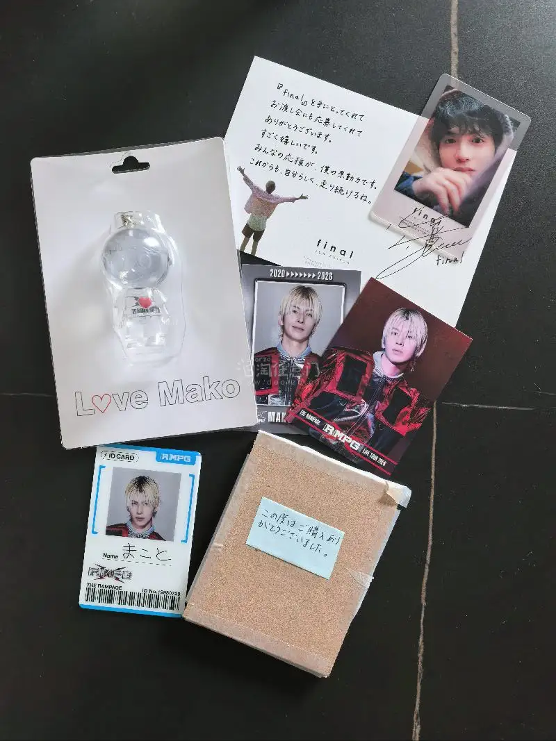 第一次切煤而且是第一次用挖煤姬，非常好的购物体验，优惠也很多，物流也还算快，好价吃到了很多梦情谷子，第二箱已经准备合箱了