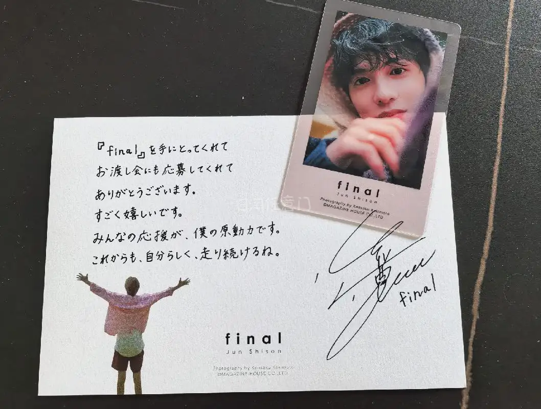 第一次切煤而且是第一次用挖煤姬，非常好的购物体验，优惠也很多，物流也还算快，好价吃到了很多梦情谷子，第二箱已经准备合箱了