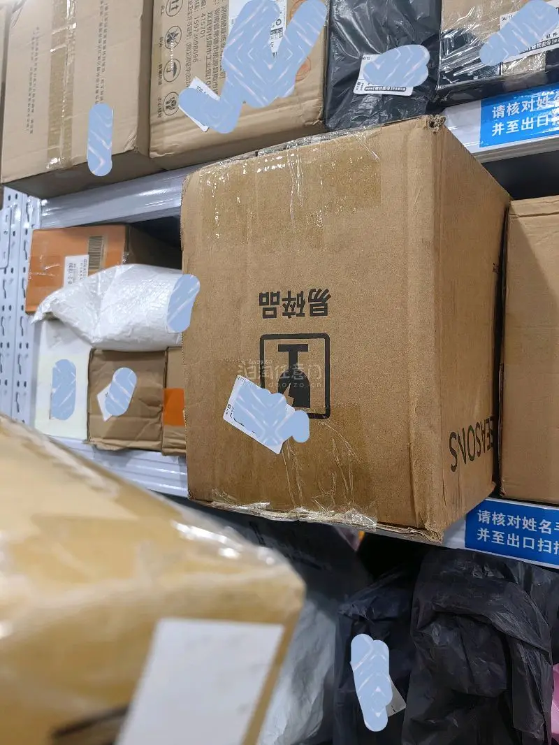 这次一箱只发了一个娃 因为太心急想快点签收所以没等凑箱直接发啦。竹蜻蜓审核很快发货也很迅速。娃娃用厚气泡纸包裹完全不用担心！