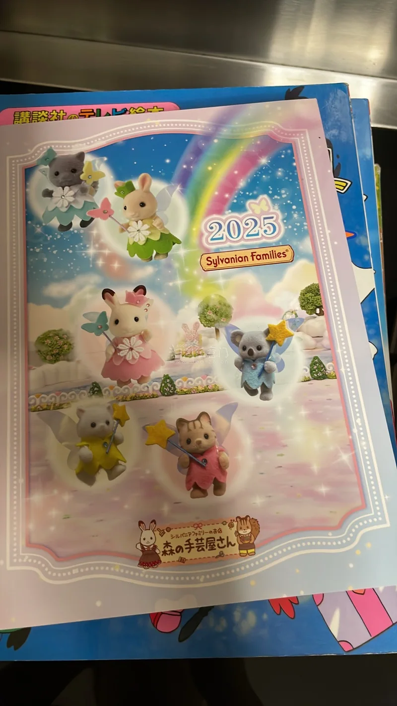 今天收到的一箱书，是我自己线下去邮局自提的，3点半提交，3点45分都捧着书走出邮局了，流程很快。这箱全是书，森家的日历书，少女漫画还有绘本。