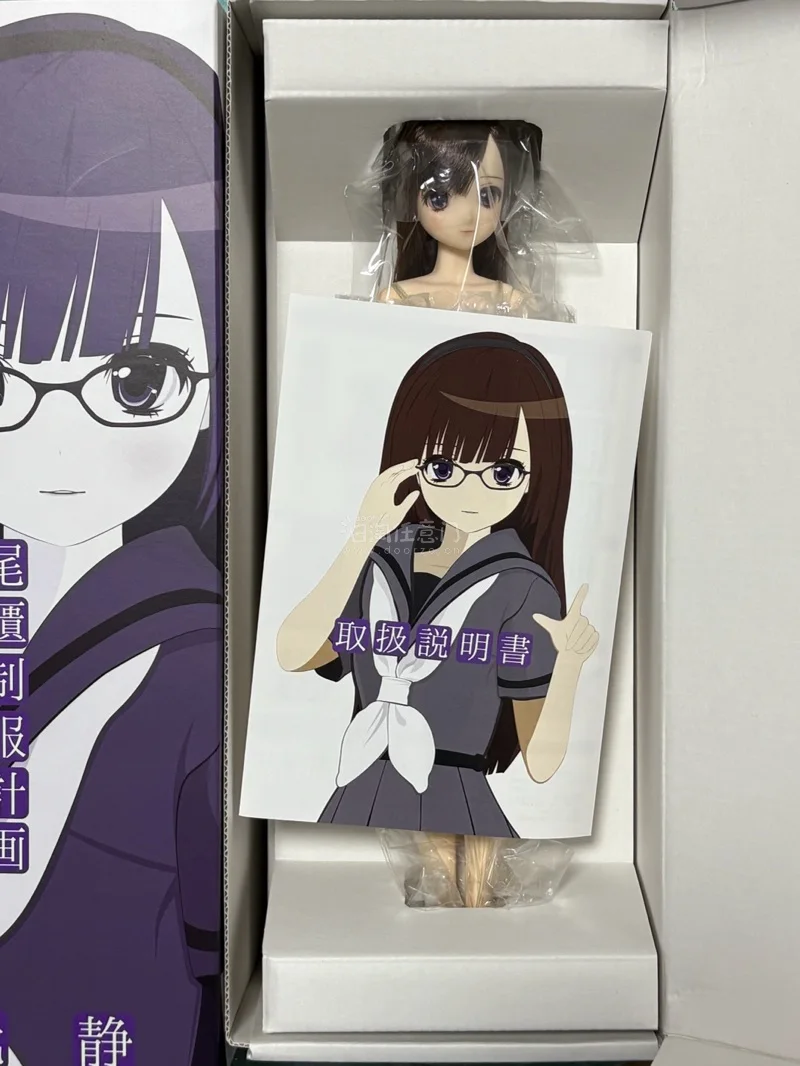 国内一直买不到，没想到切煤能切到！火速下单了，运过来的包裹很严实，客服也非常耐心，还会继续使用挖煤姬下单的^ ^娃娃真美丽啊