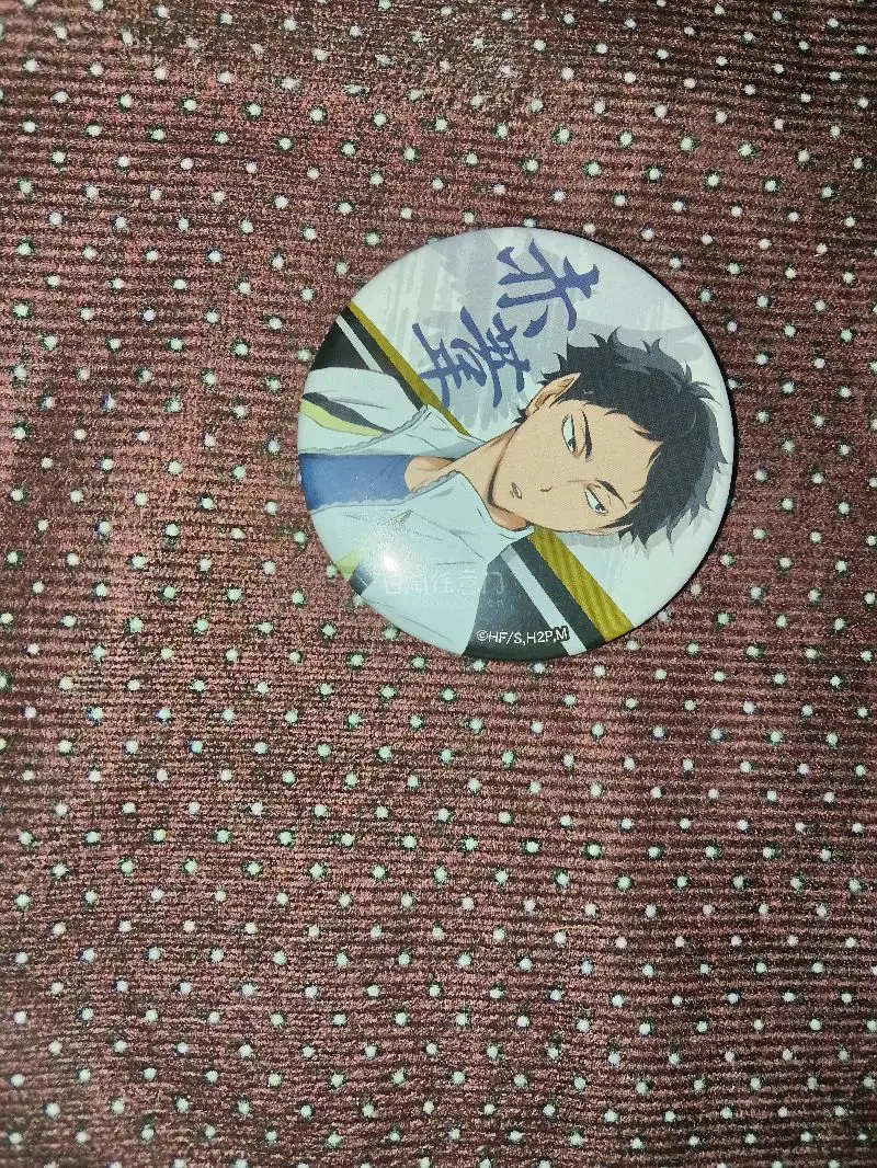 真的要说一句，用这个软件切煤切了快半年了，从一开始半信半疑到现在恨不得安利给全圈姐妹，体验感是真的好。之前为了蹲一个很久以前错过的限定吧唧，我在煤炉上翻了不知道多少页，不是手慢无就是被切，心态都快崩了。结果用你们家直接设置好关键词和价格范围，第一时间推送，凌晨刷到的...