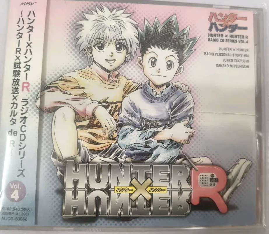 商品品质极佳，盘面光洁无划痕。音质无损，播放流畅。细节处理到位，稀有度符合预期。对于收藏爱好者来说绝对值，物流也很快，全五星好评！?